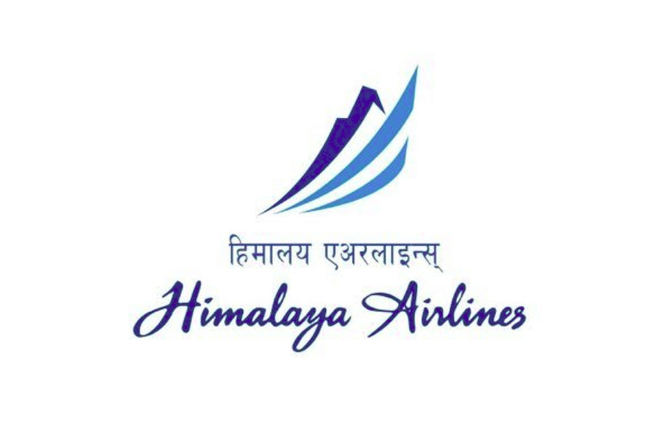 himalayanairlines